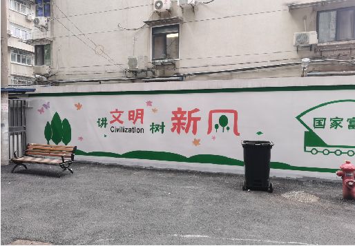 陆川社区墙绘
